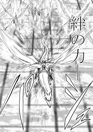 Illustration for article titled In the Latest Chapter Of... World War Blue (Part 5. Chptrs: 7,8)